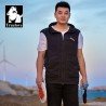 Veste d'entrainement Truelove - TLG2751